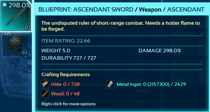 Blueprint: Sword